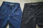 Catface Trousers 10.2oz