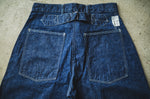 Catface Trousers 10.2oz