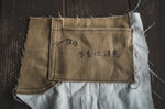 □Pre-Order□Cat Worker Pants