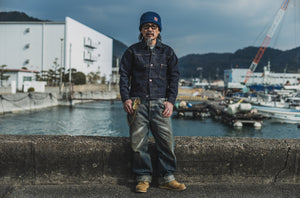 New S40's Jacket 14oz – TCB JEANS