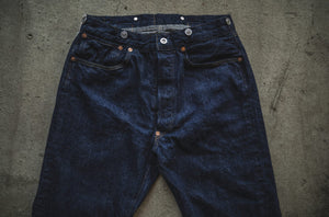 □Pre-Order□ No.2 Jeans 1890