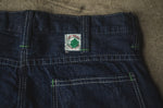 Cat Head Work Pants