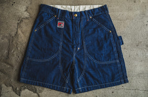 Painter Shorts 7.5oz – TCB JEANS
