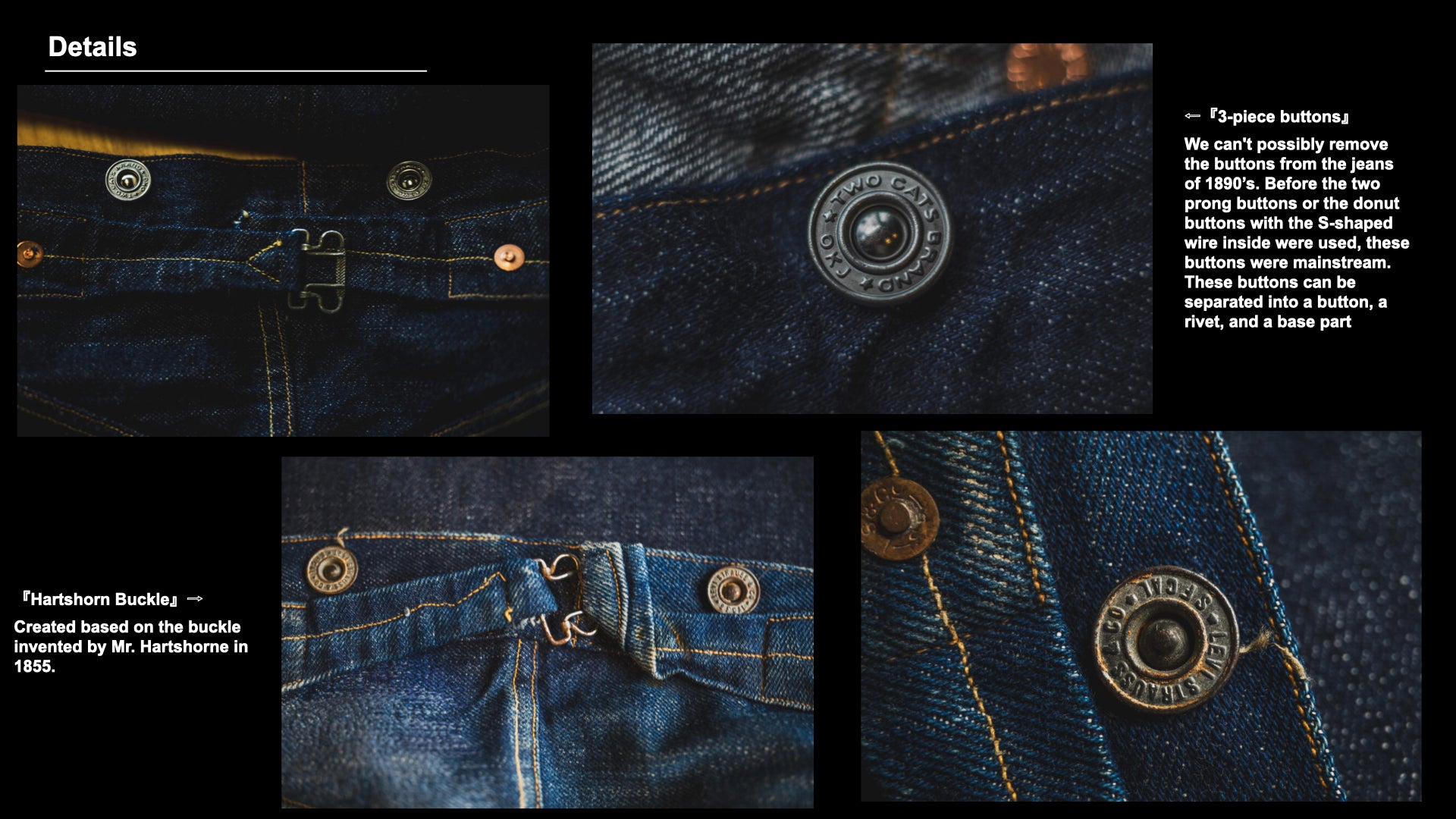□Pre-Order□ No.2 Jeans 1890