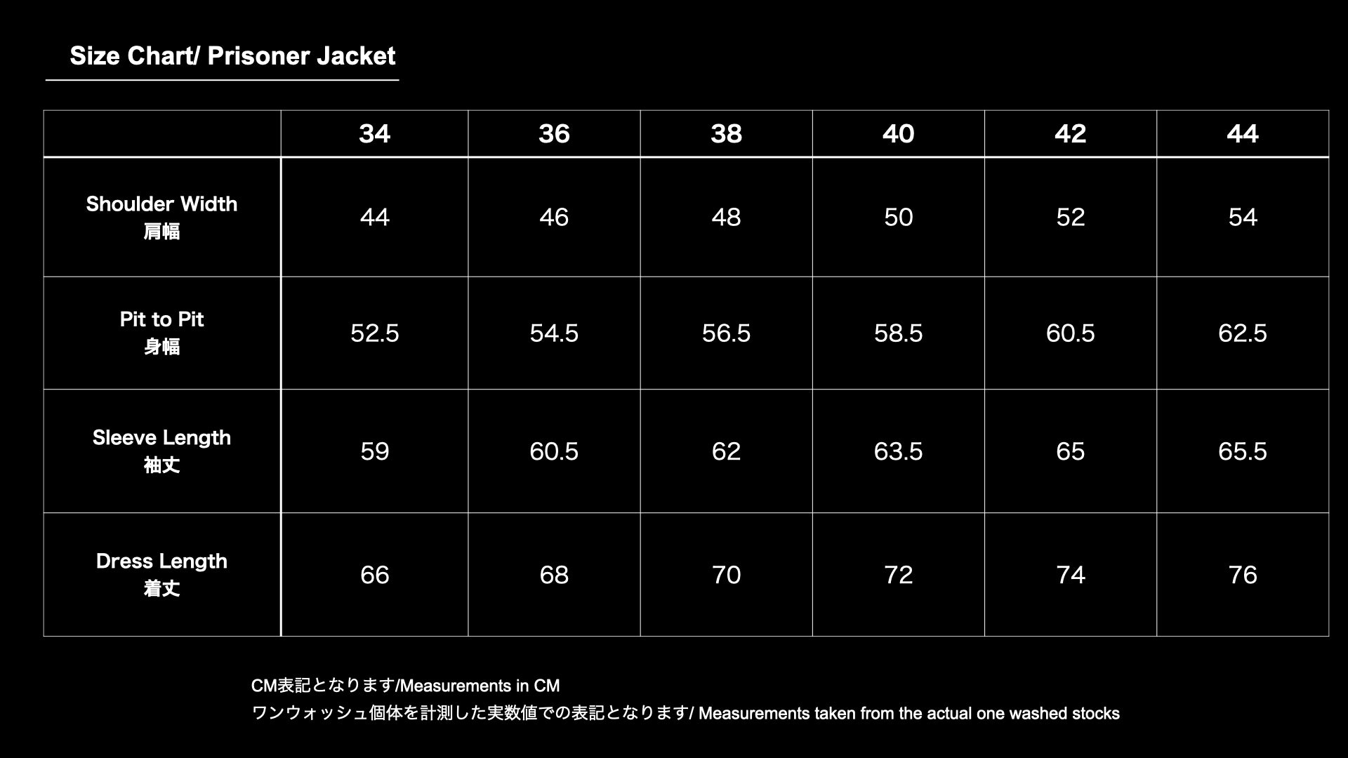 □Pre-Order□ Sing Sing Cabaret Jacket 10OZ