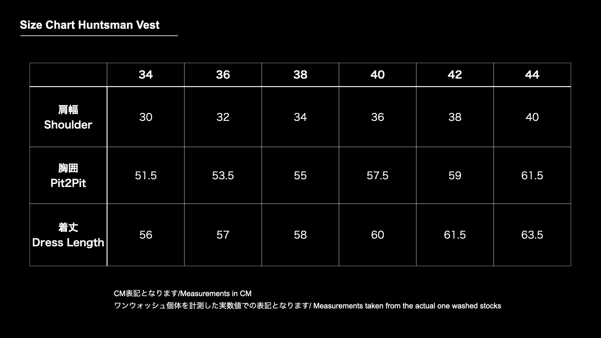 Huntsman Vest