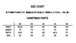 □Pre-Order□ Handyman Pants 11oz/ One-Wash