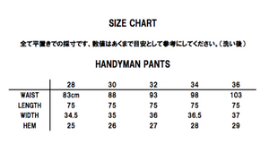 □Pre-Order□ Handyman Pants 11oz/ One-Wash