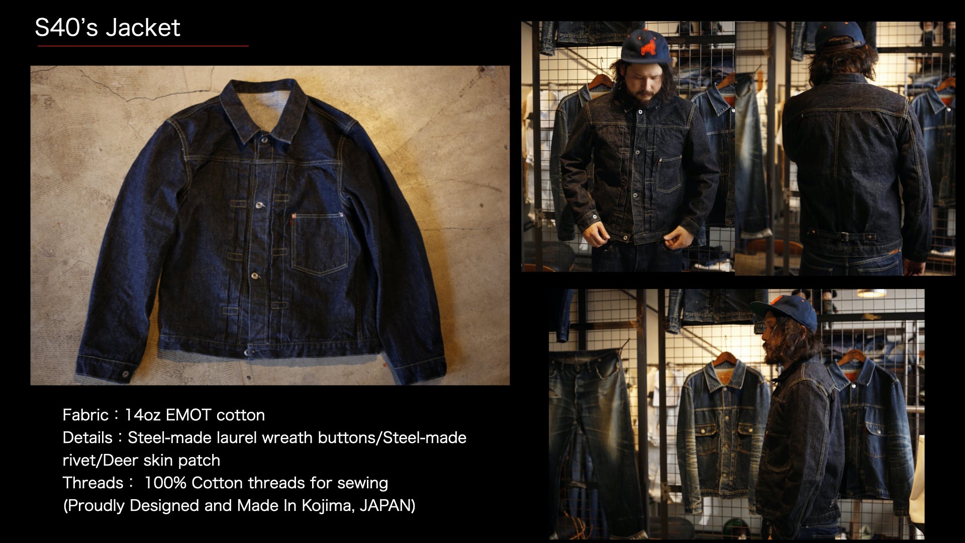 TCBJEANS 旧30´s jacket TBACK-